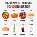 개꿀pc방 이미지