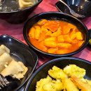 감탄간석역점 이미지