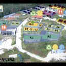 장중은농장 이미지