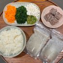 영양식육점 | 밥솥으로 만드는 아기 이유식:소고기 시금치 죽 (소고기 육수만드는방법, 시금치 냉동 보관방법)