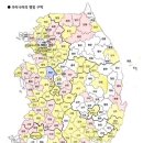 고성박물관 | 고성(공룡박물관)여행후기.