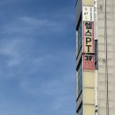 스포데이 휘트니스 평택 용이점 | [경기도] 평택대 헬스장 추천 '스포데이 휘트니스 평택 용이점 '