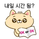 티앤티메디코스