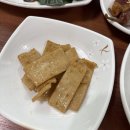 외포왕꽃게탕 | 강화도 외포리 꽃게탕 맛집, 강화 꽃게탕 원탑 인정 ! 현지인도 많이 찾는 외포왕꽃게탕 후기