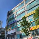 정담안마원 이미지