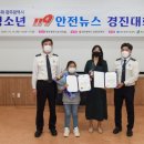 효광초교 이미지