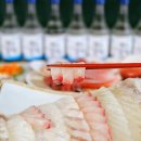 대포항회집 이미지