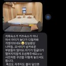 종달차경(메리골드) 이미지