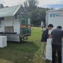 김해가축약품 이미지