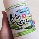 전통누룩연구소 | 술꽃연구소 순천막걸리 이팔청춘｜웃장시장에서 사 온 지역 막걸리