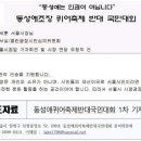 광장사 이미지