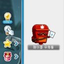 유니온스타 이미지