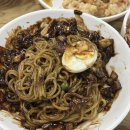 평화반점 이미지