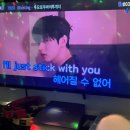 MAY 24 | 투바투 TXT 모아콘 라이브 뷰잉 후기 | n번째 평모를 다짐 | 모아로그