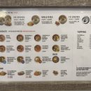 탄탄면공방 파주문산점 이미지