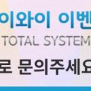 제이와이엔터 이미지