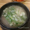 선정설렁탕 이미지