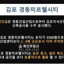 경동센터-15 이미지