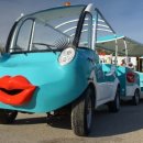 모험공원 이미지