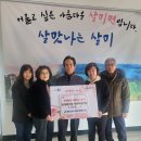 탄용환경개발(주) 이미지