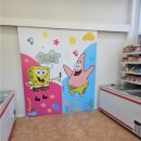 만수옥 2 이미지