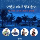 마로니에야외공연장 네이버블로그