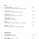 베노커피 이미지