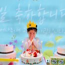 브레멘유치원 이미지