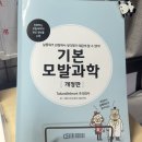 드림북매니아