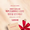 투썸플레이스 시청점 이미지