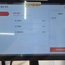 백세밀면