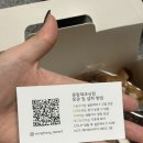 몽땅제과상점 이미지