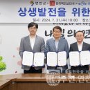 우리기술(주) 이미지
