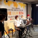 장소유流