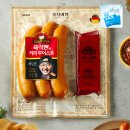 미러글램핑&풀빌라펜션 이미지