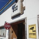 모리농장 이미지