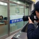 행정대서 이미지