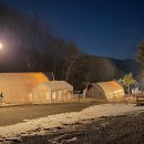 삼방로 | 천안 글램핑 추천 몽키 캠핑장 바베큐 불멍 파티 후기