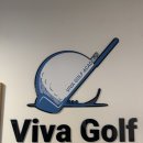 비바골프 이미지