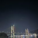 달링하버 펜션 | 여수펜션 달링하버펜션 여수밤바다뷰가 멋진 숙소 패밀리룸 후기