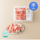 조이할인마트 이미지