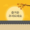 합정365약국 이미지