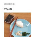 하준이 독살 시리즈 이미지