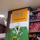 고조우