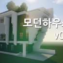 세이브하우스 이미지