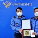 통영해양경찰서 통영파출소 이미지