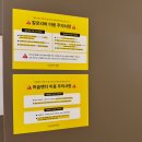 연수속옷 | 14일동안 칼로리바 송도직영점｜칼로리바 다이어트 가격, 연수다이어트 체험 후기