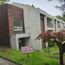 서귀포자연휴양림[동] 네이버블로그