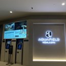 윤호당구장 | [ 다산 ] 다산 아쿠아필드 (주말오후 방문), 아쿠아필드 할인 , 아쿠아필드힐앤스파 다산 현대프리미어...