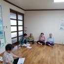 당산 경로당 이미지